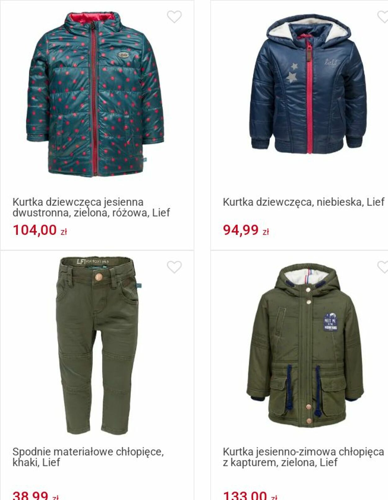 Gazetka Smyk 15.07.2025 - 27.07.2025