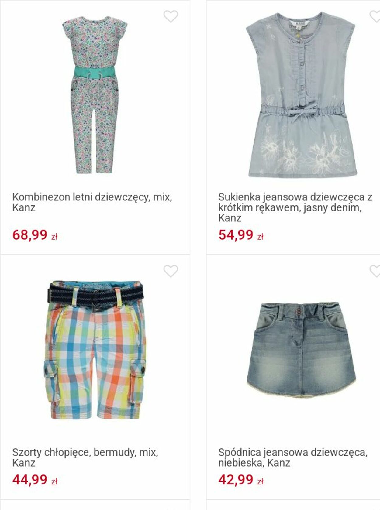 Gazetka Smyk 15.07.2025 - 27.07.2025