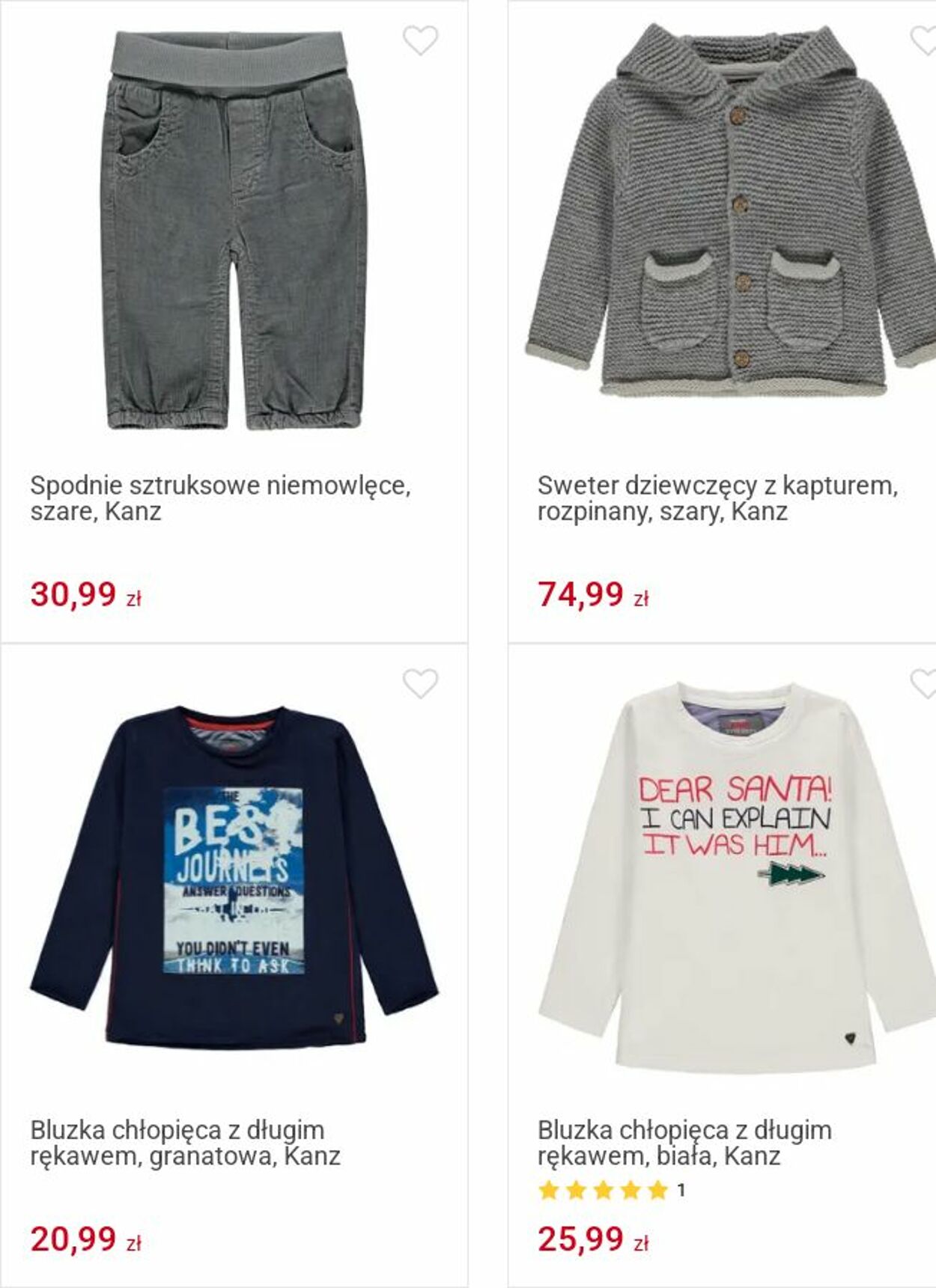 Gazetka Smyk 15.07.2025 - 27.07.2025