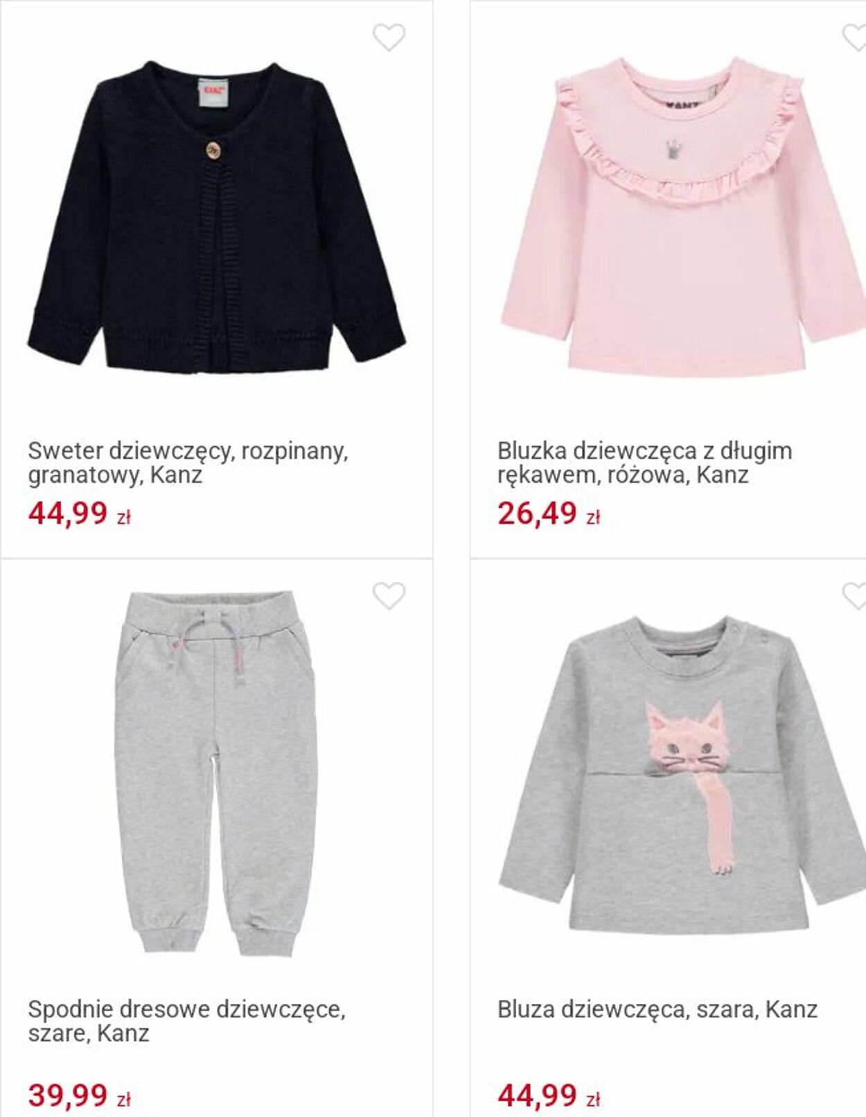 Gazetka Smyk 15.07.2025 - 27.07.2025