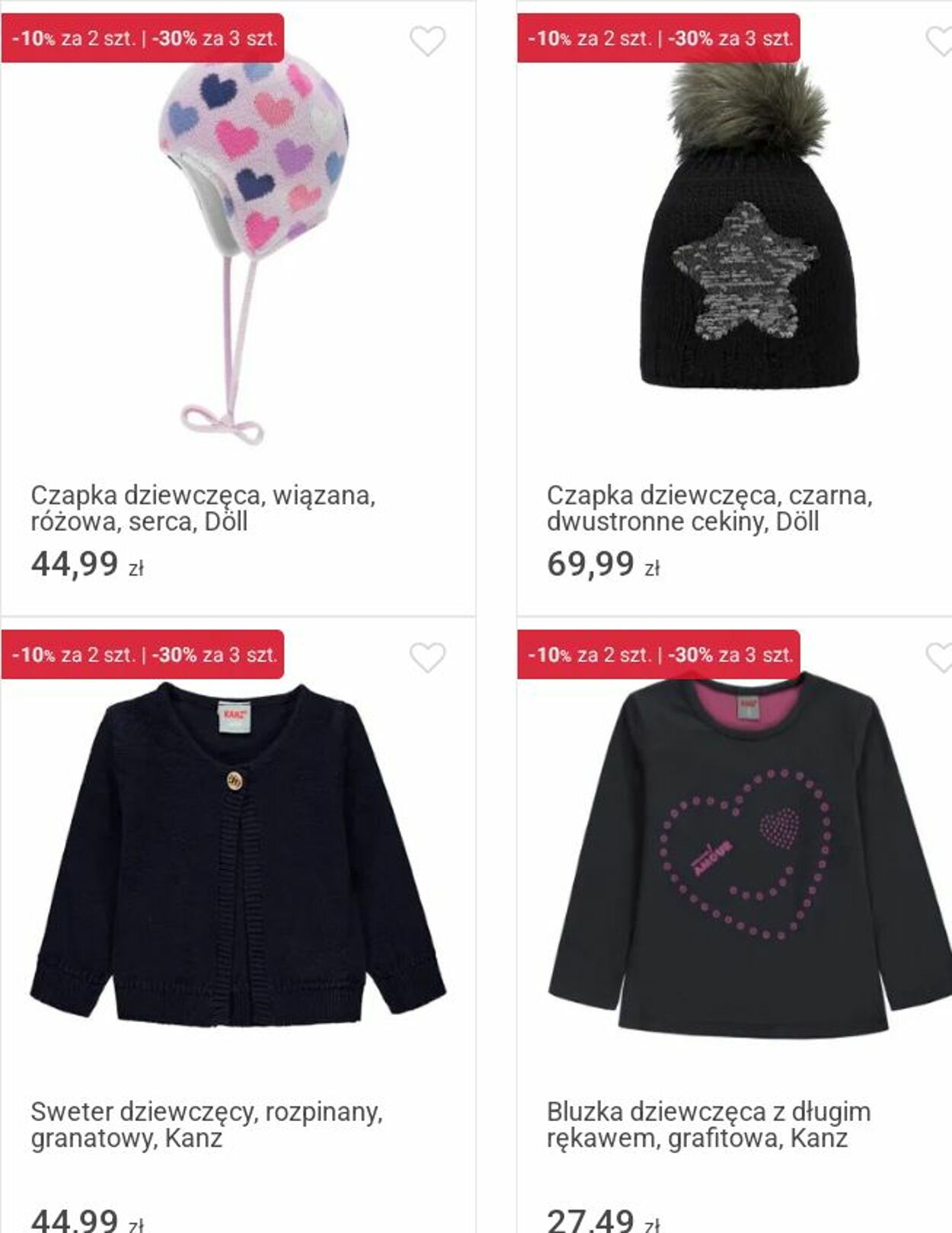 Gazetka Smyk 15.12.2025 - 28.12.2025