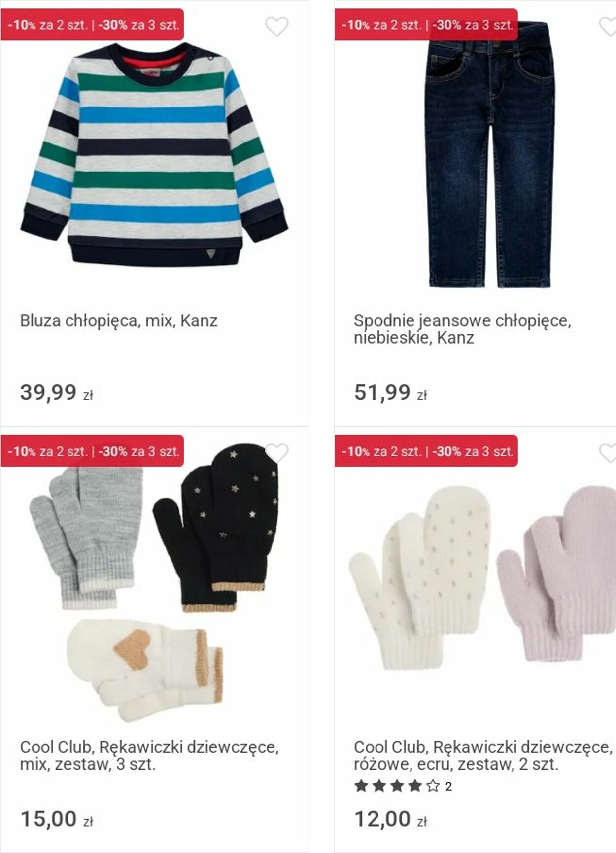 Gazetka Smyk 15.12.2025 - 28.12.2025