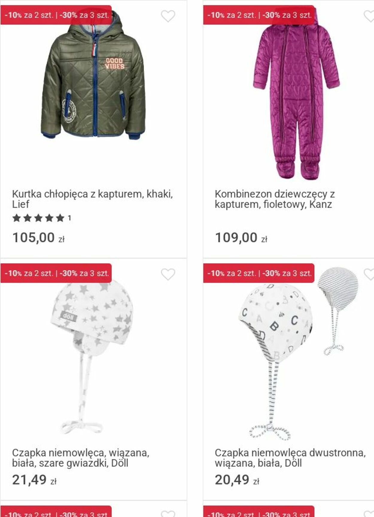 Gazetka Smyk 15.12.2025 - 28.12.2025