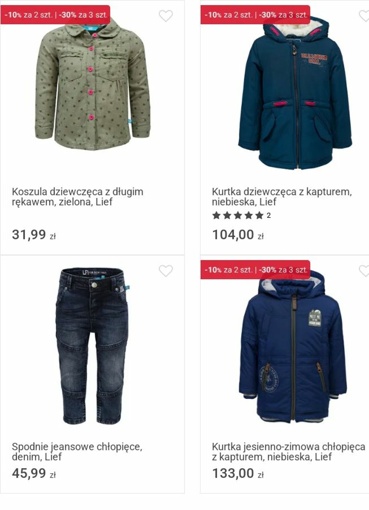 Gazetka Smyk 15.12.2025 - 28.12.2025