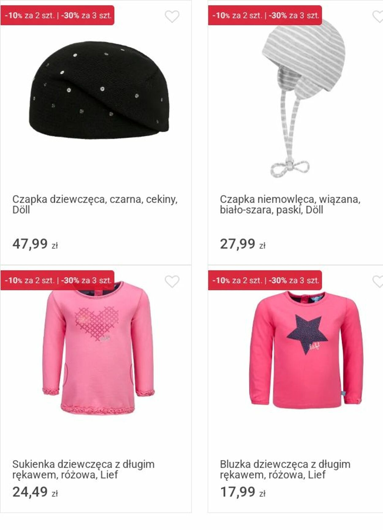 Gazetka Smyk 15.12.2025 - 28.12.2025
