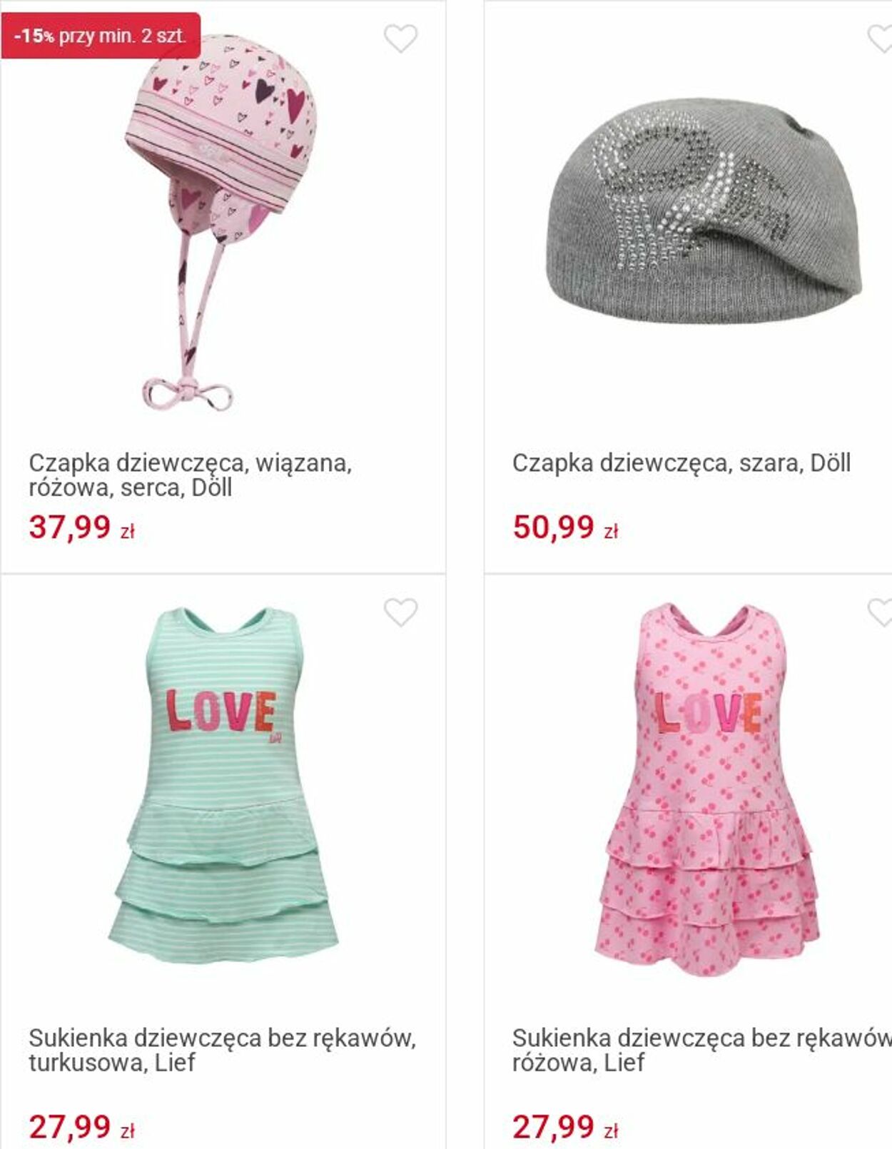 Gazetka Smyk 25.08.2025 - 07.09.2025