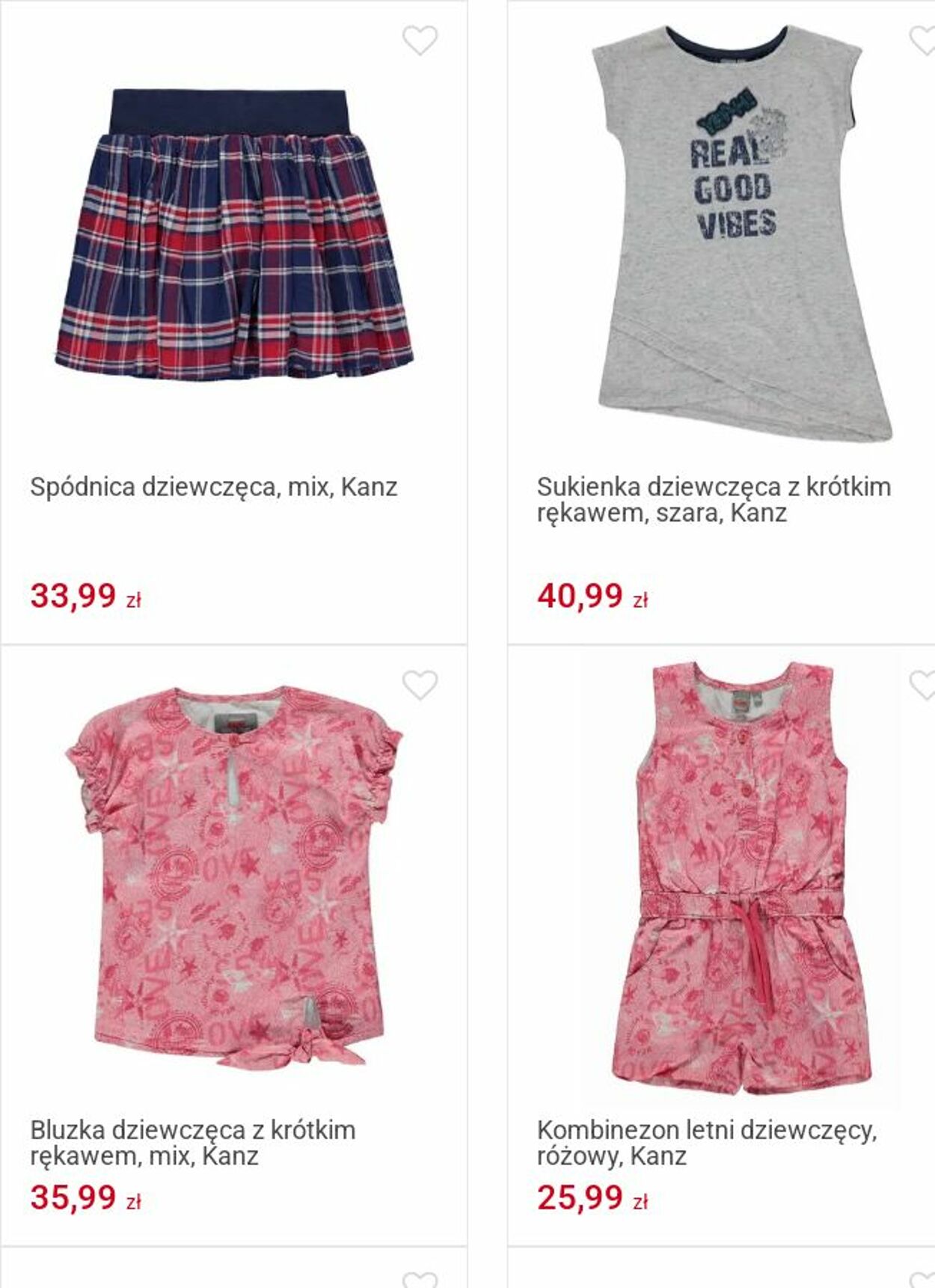 Gazetka Smyk 25.08.2025 - 07.09.2025
