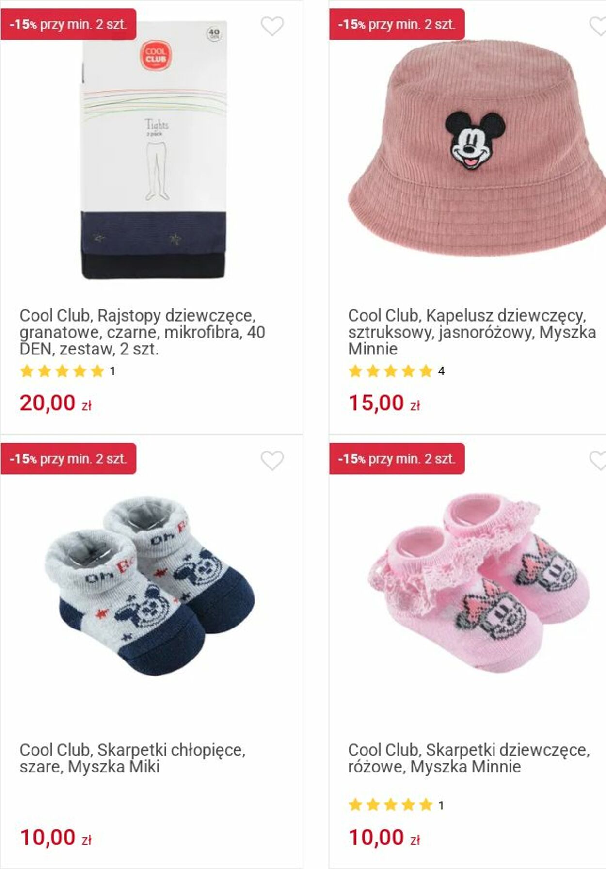 Gazetka Smyk 25.08.2025 - 07.09.2025