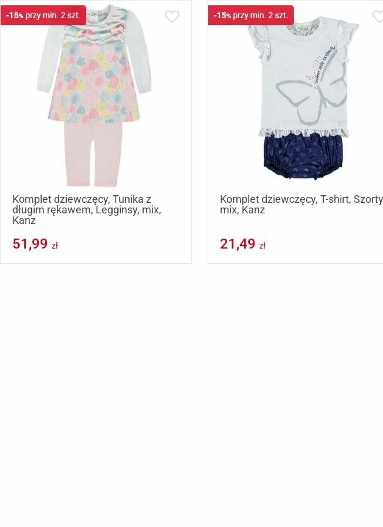 Gazetka Smyk 25.08.2025 - 07.09.2025