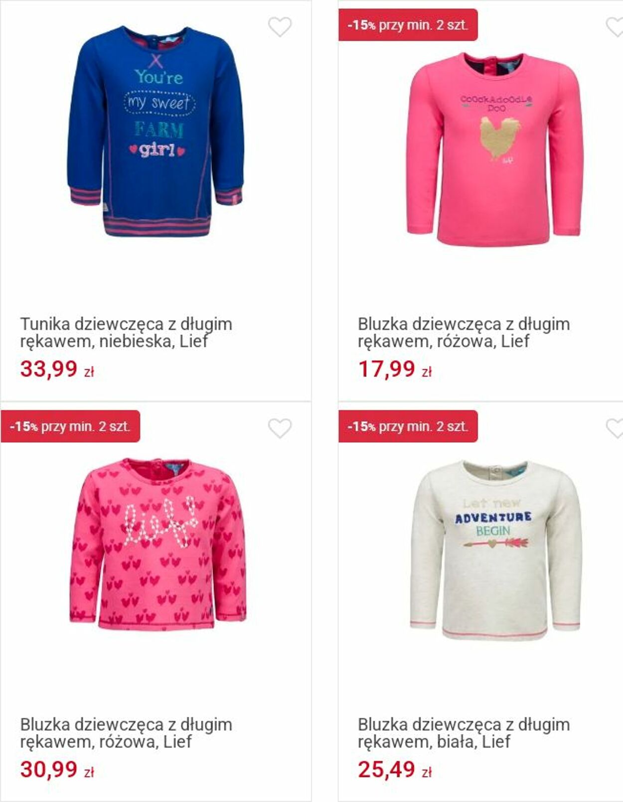 Gazetka Smyk 25.08.2025 - 07.09.2025