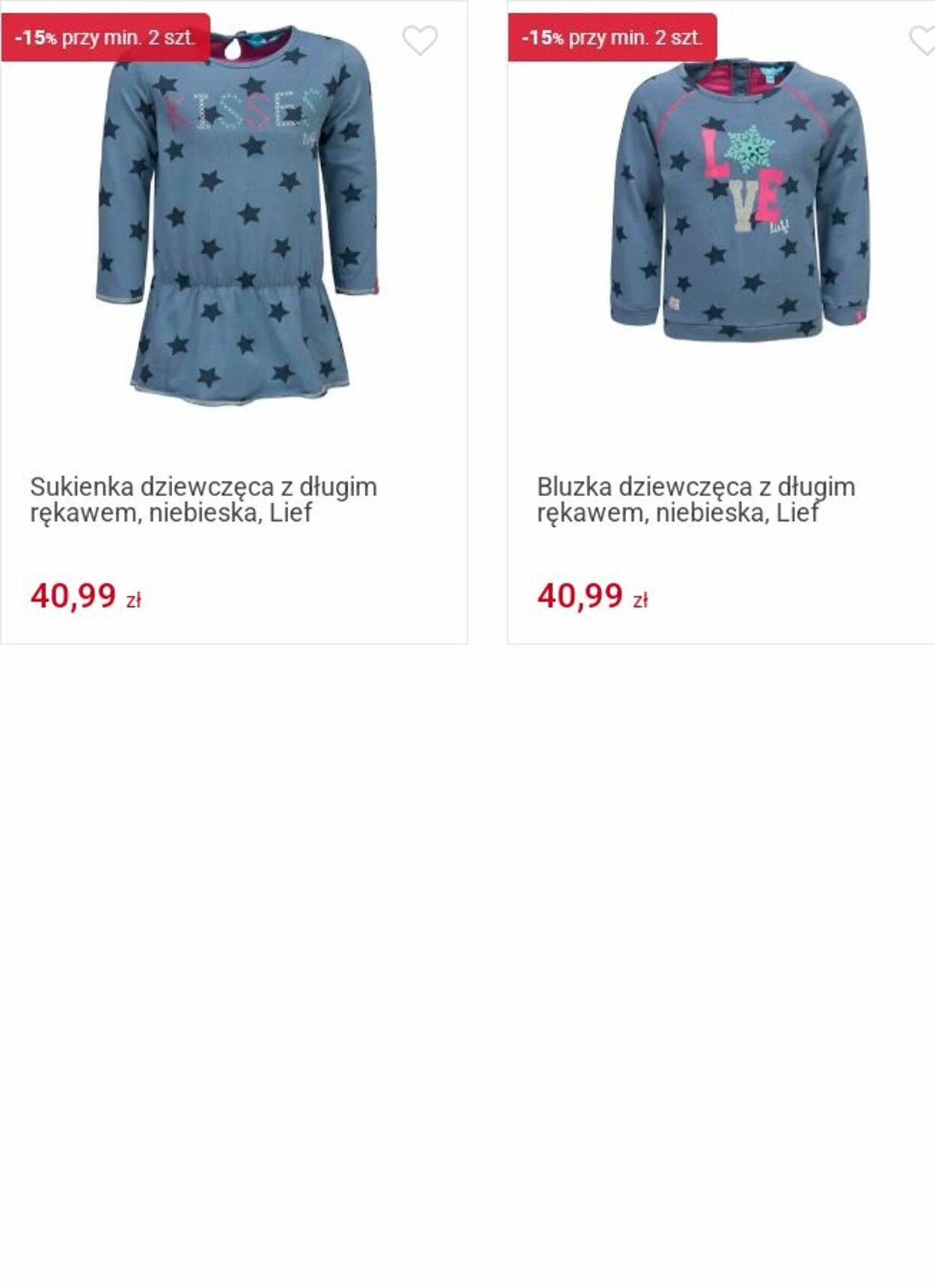 Gazetka Smyk 25.08.2025 - 07.09.2025
