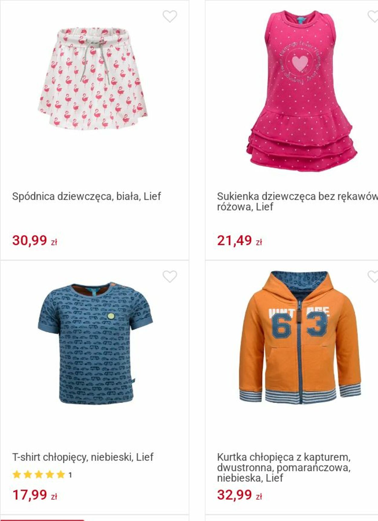 Gazetka Smyk 25.08.2025 - 07.09.2025