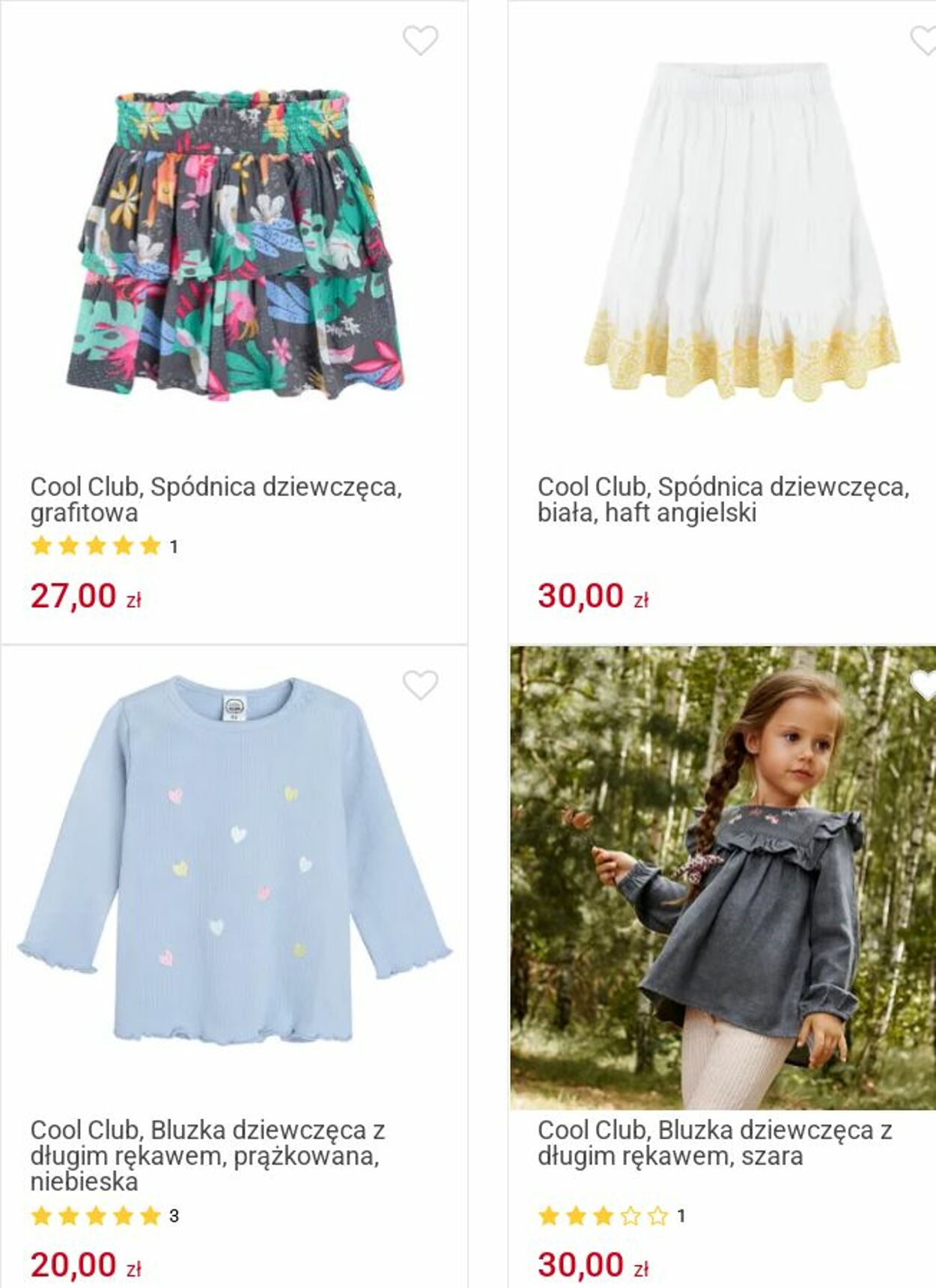 Gazetka Smyk 16.06.2025 - 29.06.2025