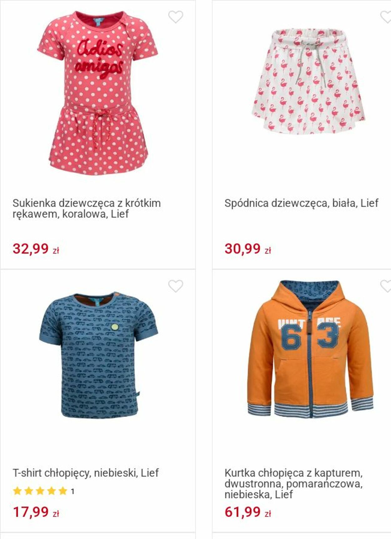 Gazetka Smyk 16.06.2025 - 29.06.2025