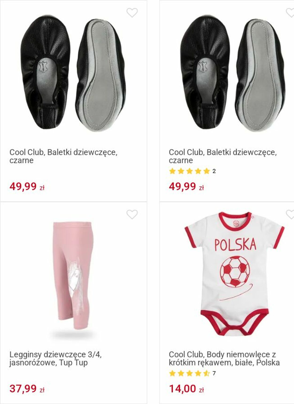 Gazetka Smyk 16.06.2025 - 29.06.2025