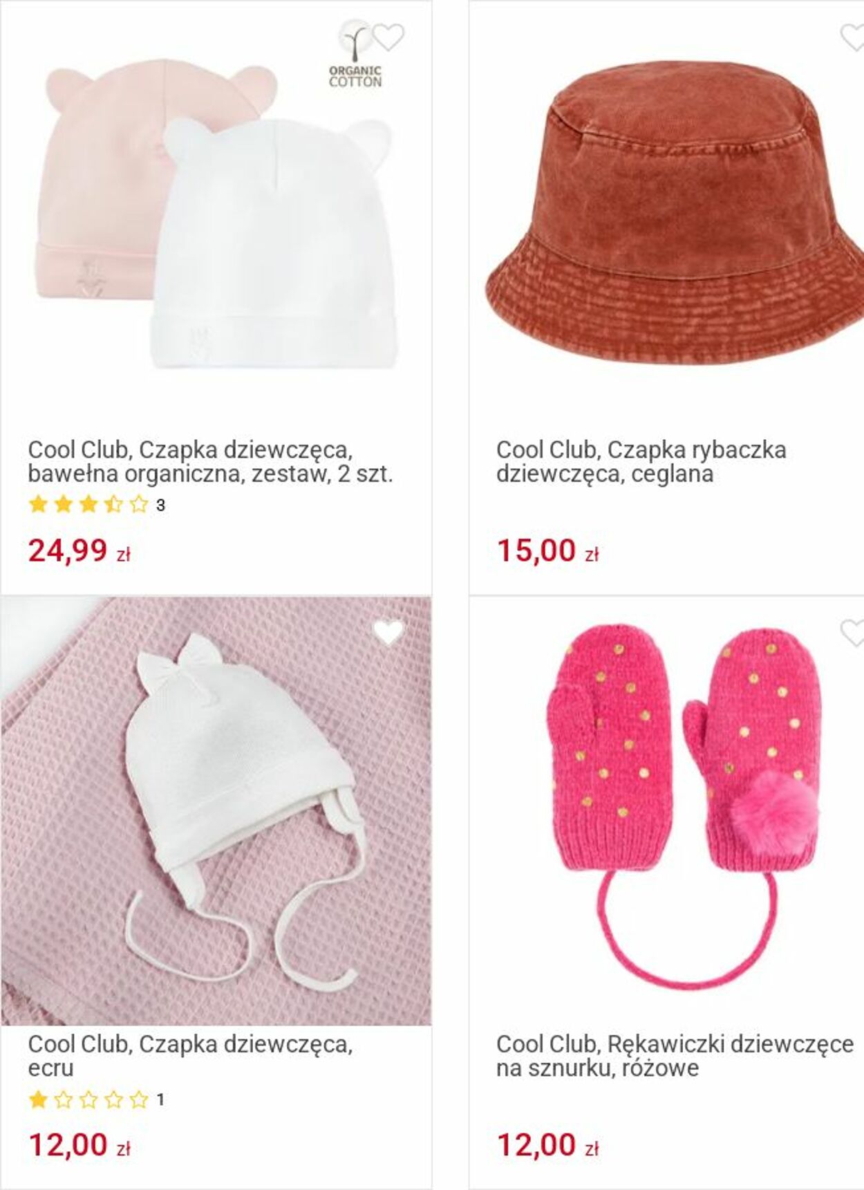 Gazetka Smyk 16.06.2025 - 29.06.2025