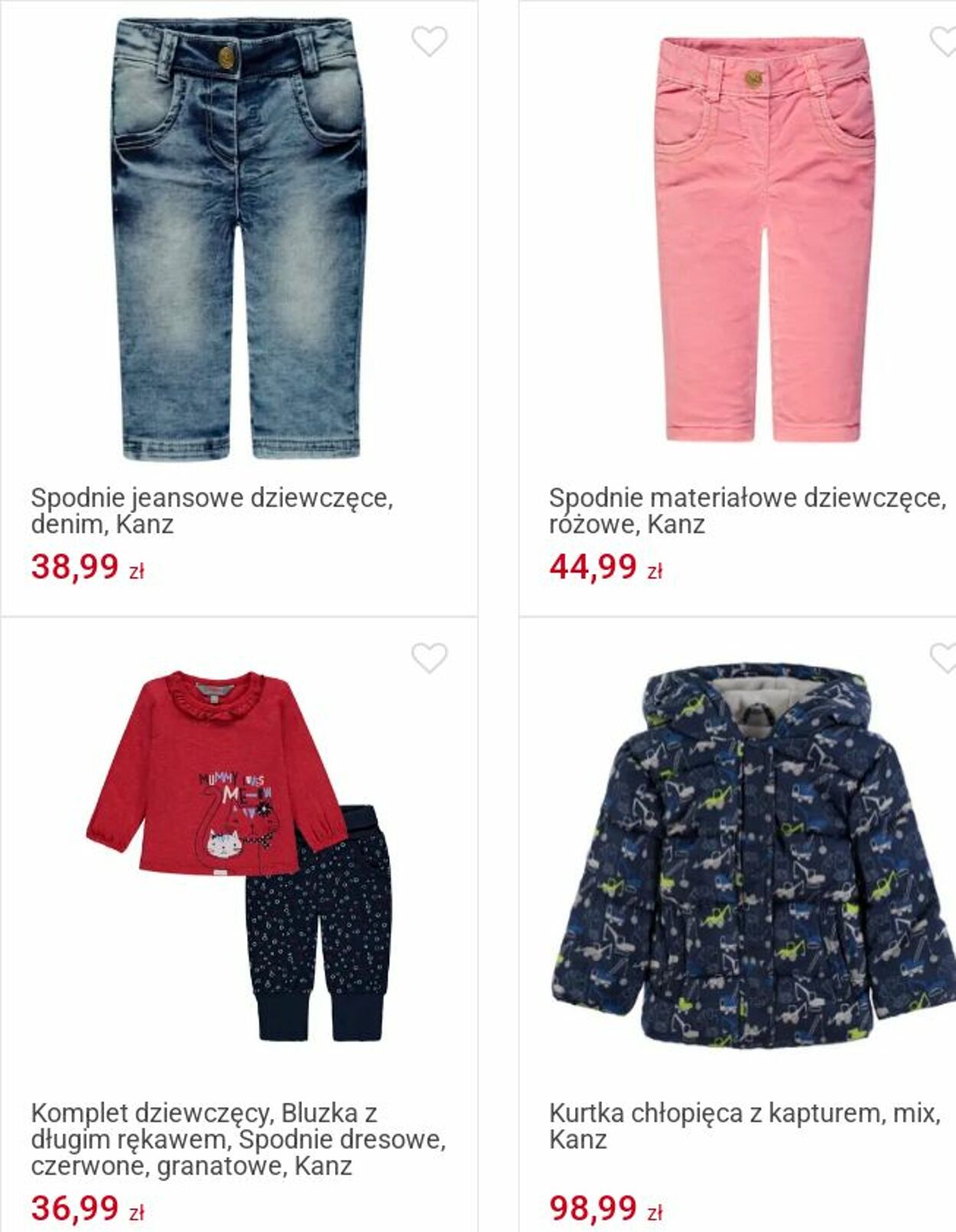 Gazetka Smyk 16.06.2025 - 29.06.2025