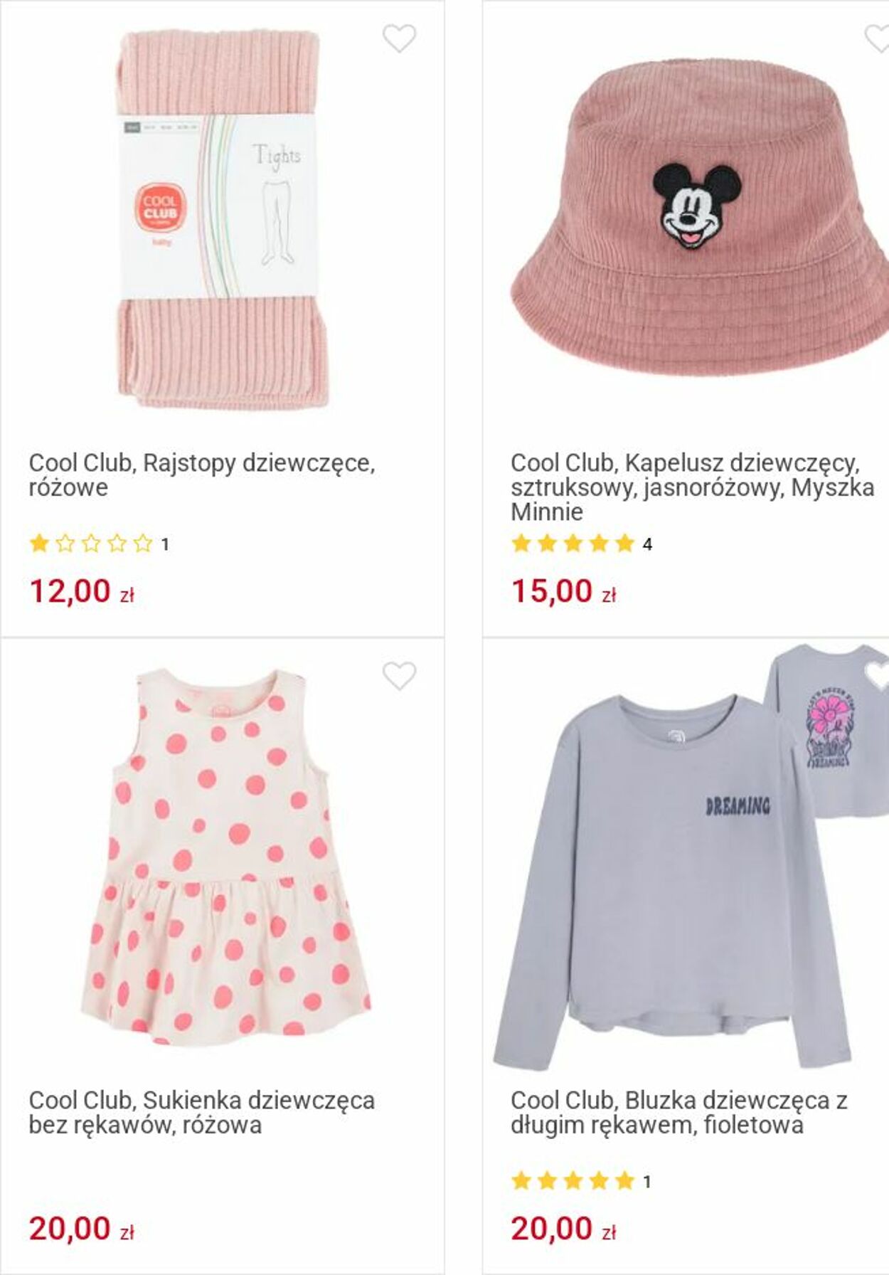 Gazetka Smyk 16.06.2025 - 29.06.2025