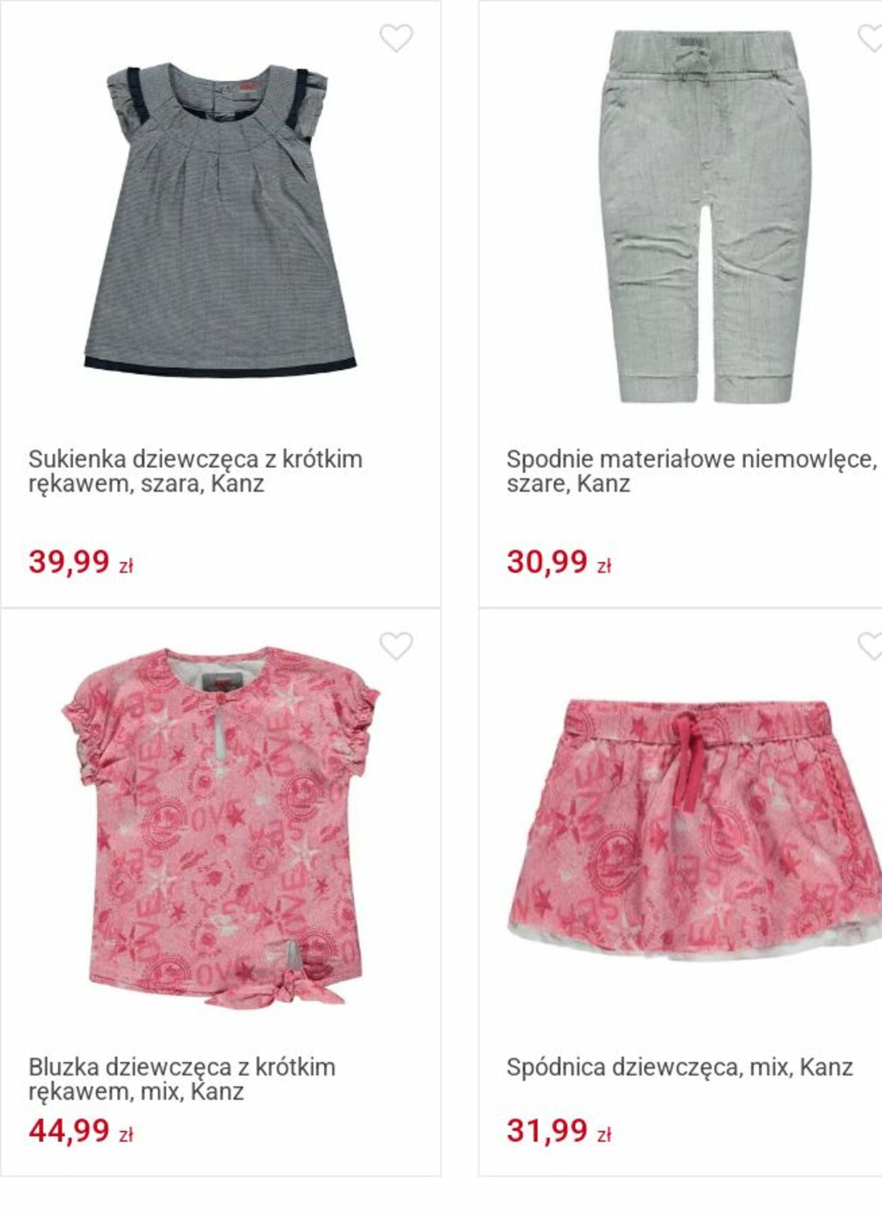 Gazetka Smyk 16.06.2025 - 29.06.2025