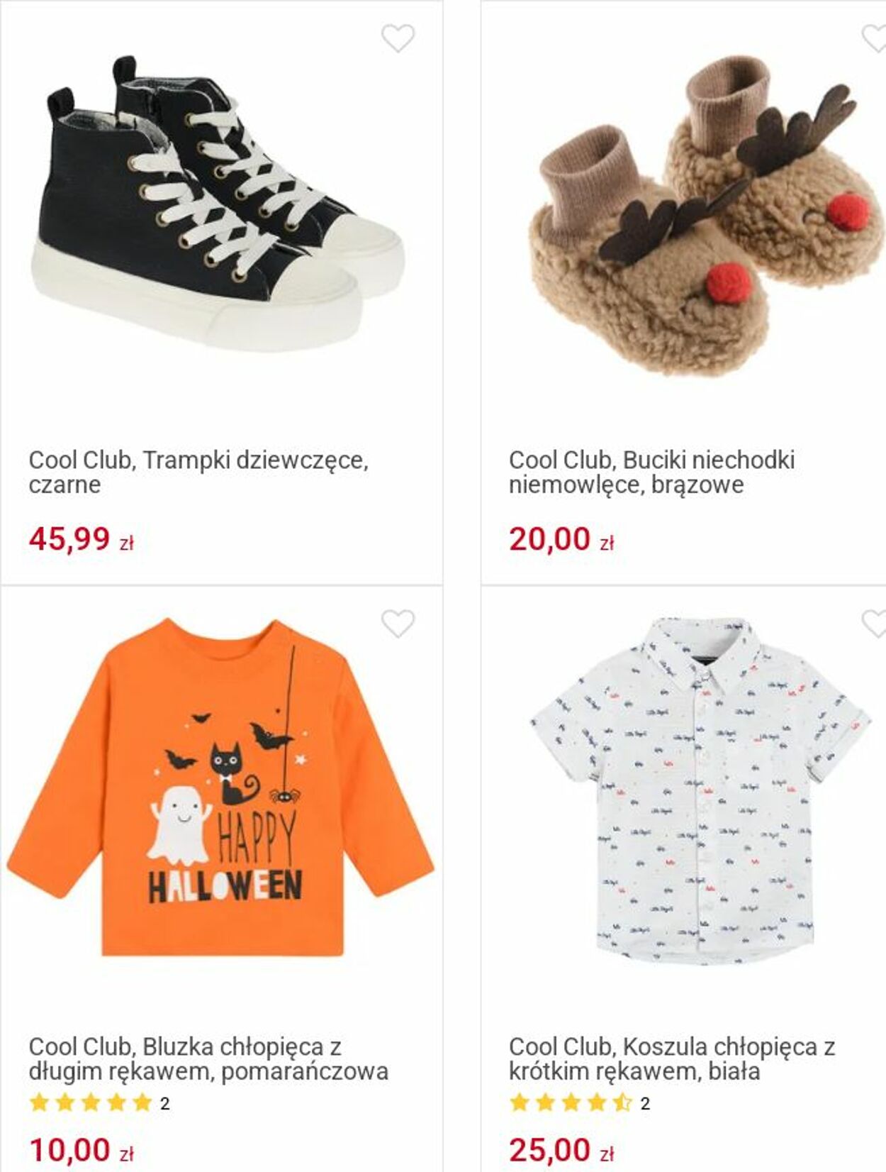 Gazetka Smyk 16.06.2025 - 29.06.2025