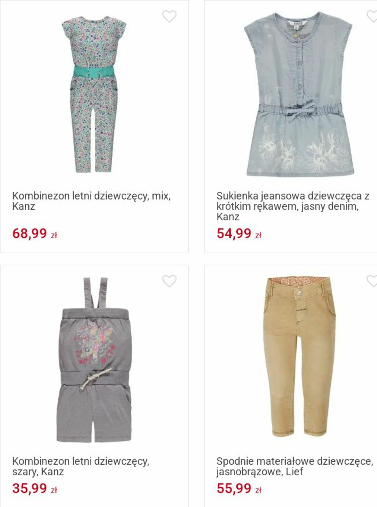 Gazetka Smyk 16.06.2025 - 29.06.2025