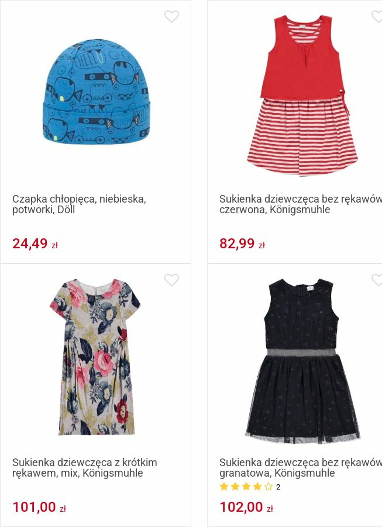 Gazetka Smyk 16.06.2025 - 29.06.2025