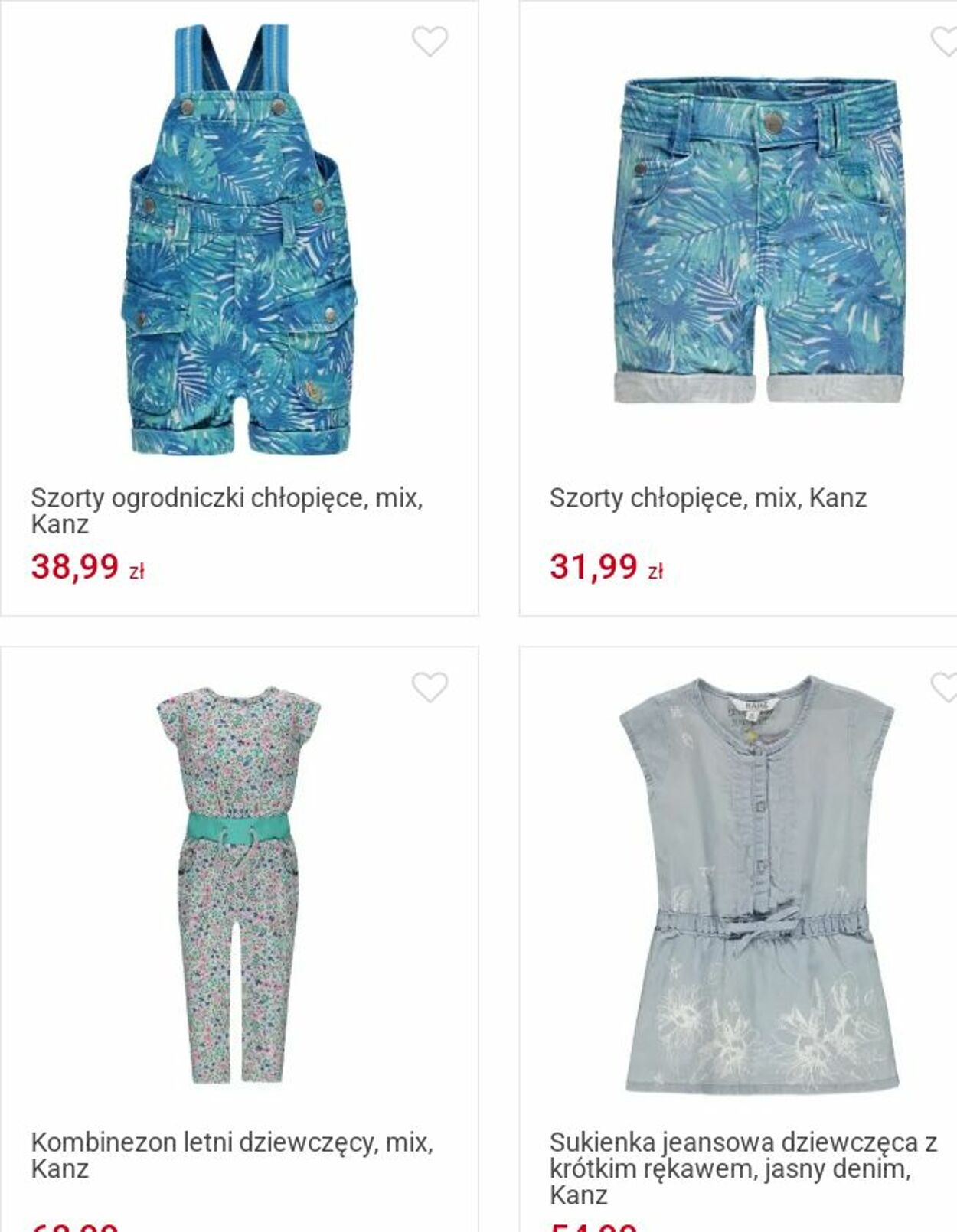 Gazetka Smyk 16.06.2025 - 29.06.2025