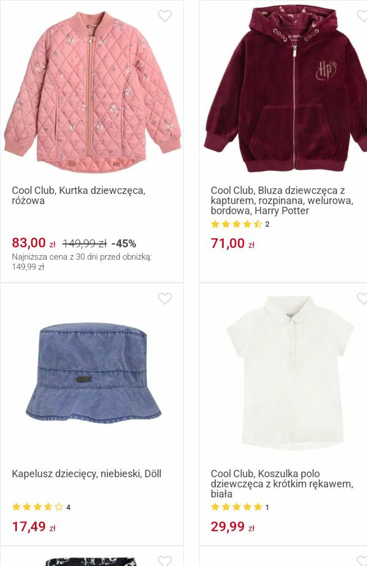 Gazetka Smyk 16.06.2025 - 29.06.2025