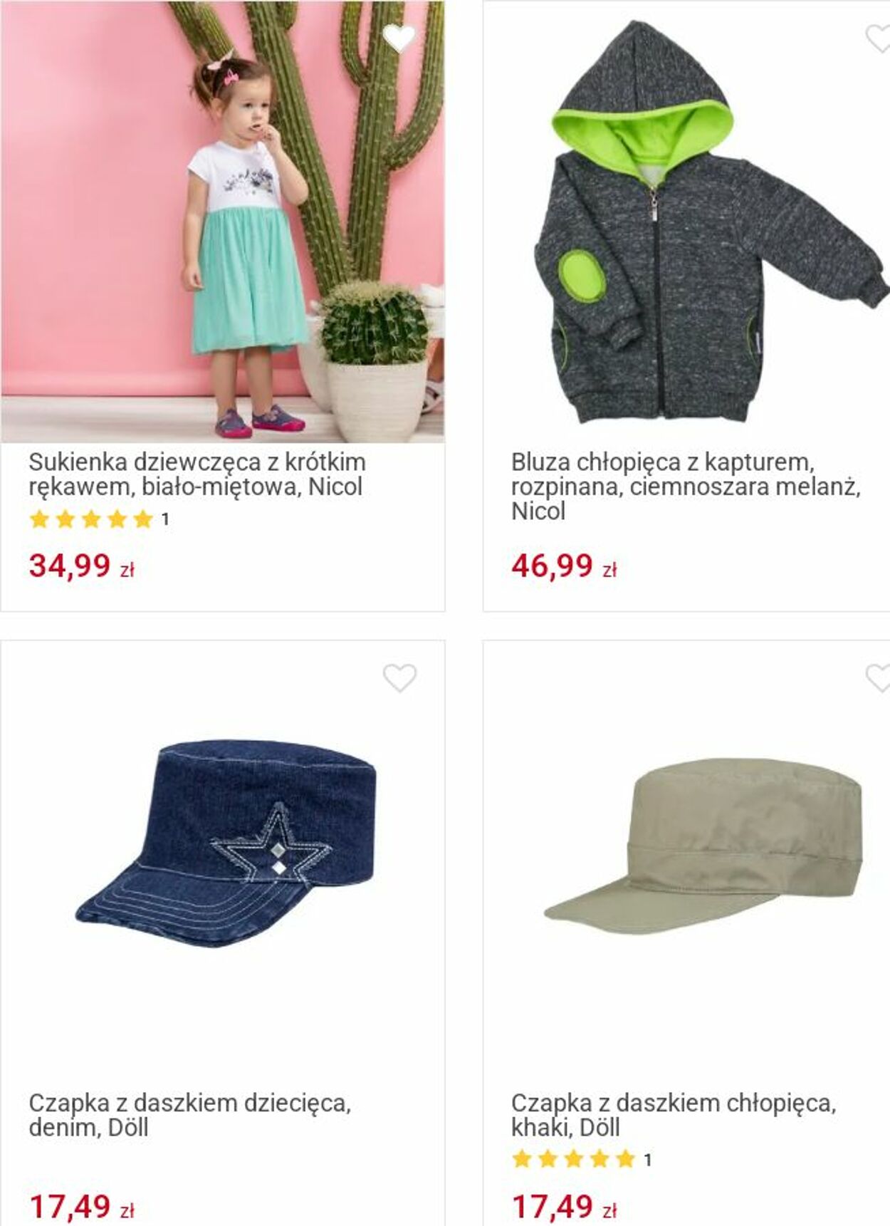 Gazetka Smyk 16.06.2025 - 29.06.2025
