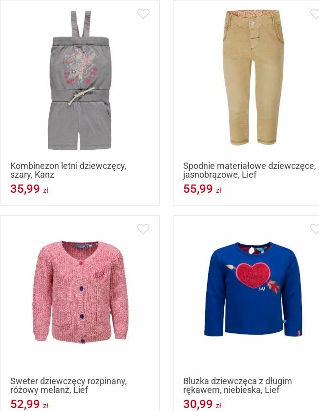 Gazetka Smyk 16.06.2025 - 29.06.2025