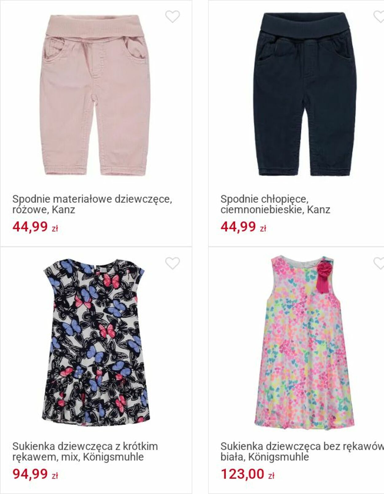 Gazetka Smyk 16.06.2025 - 29.06.2025
