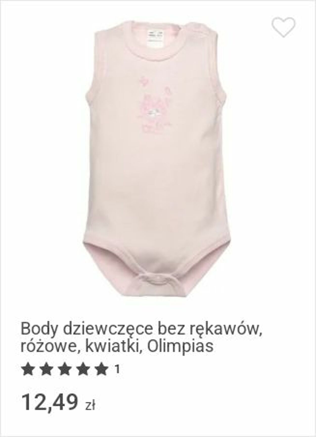Gazetka Smyk 03.11.2025 - 16.11.2025