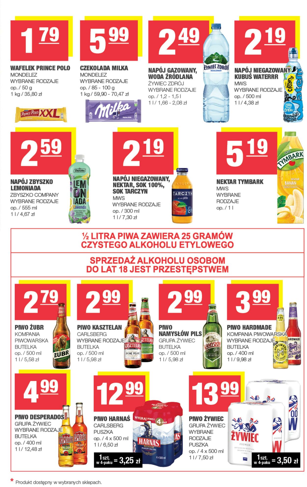 Gazetka Spar 16.07.2025 - 27.07.2025