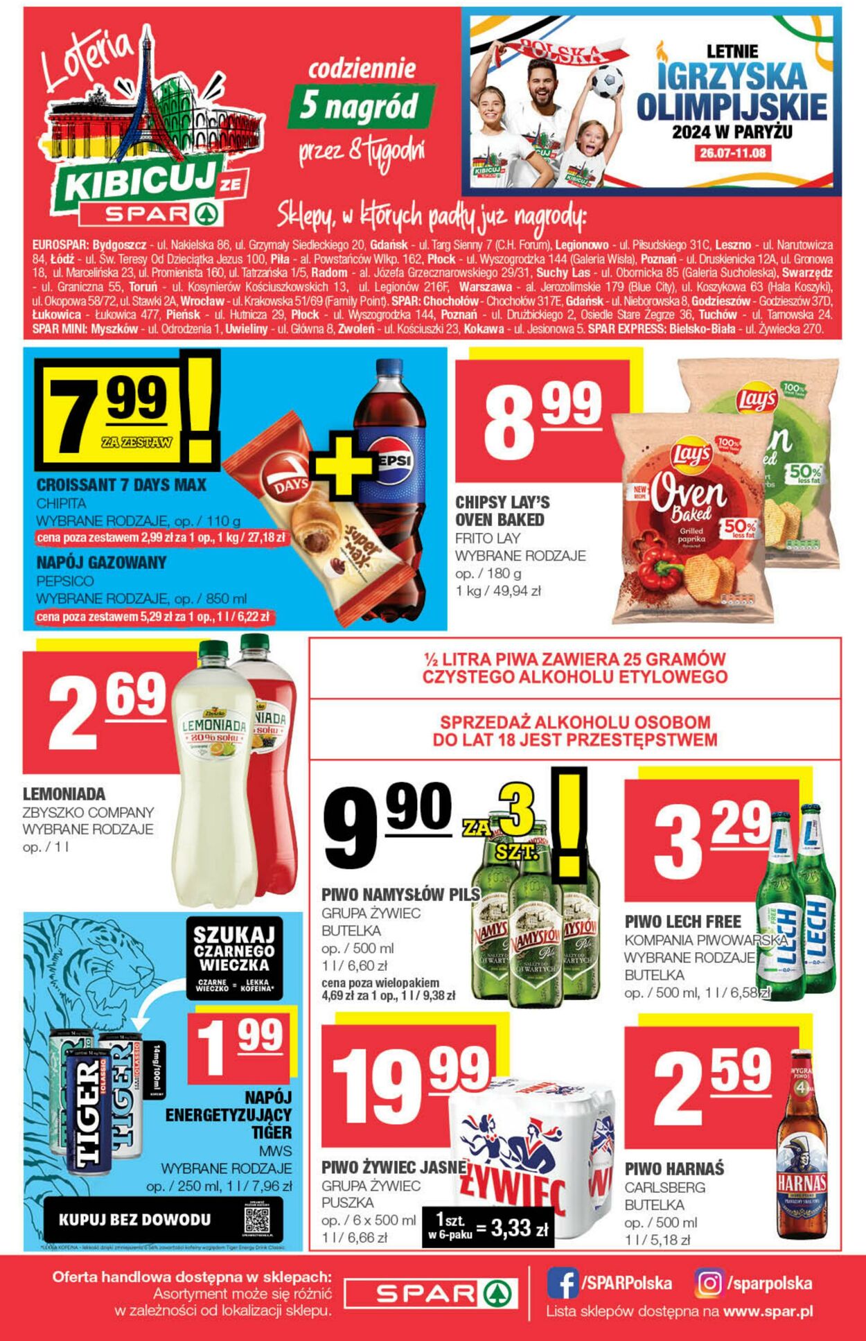 Gazetka Spar 31.07.2024 - 11.08.2024