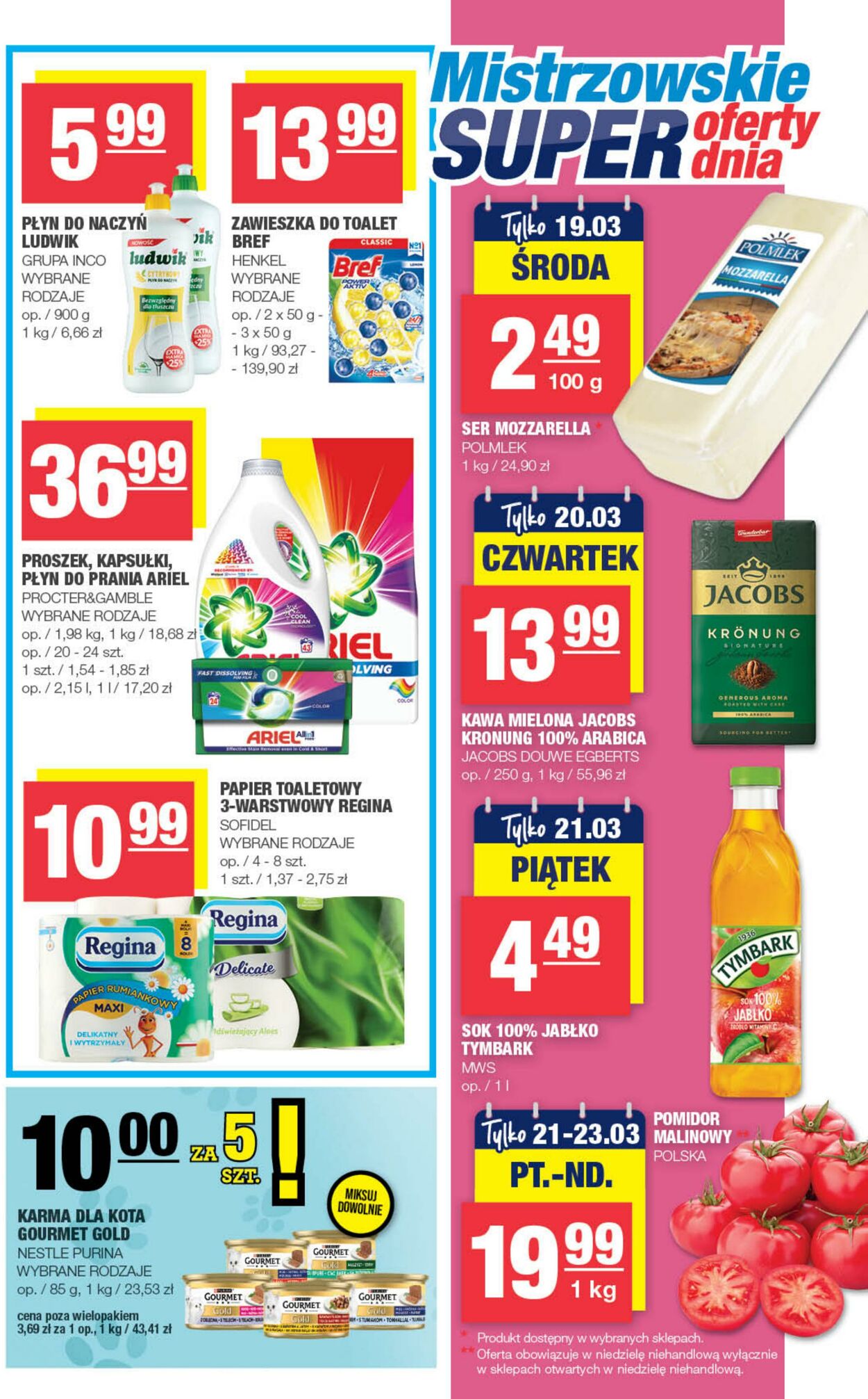 Gazetka Spar 12.03.2025 - 23.03.2025