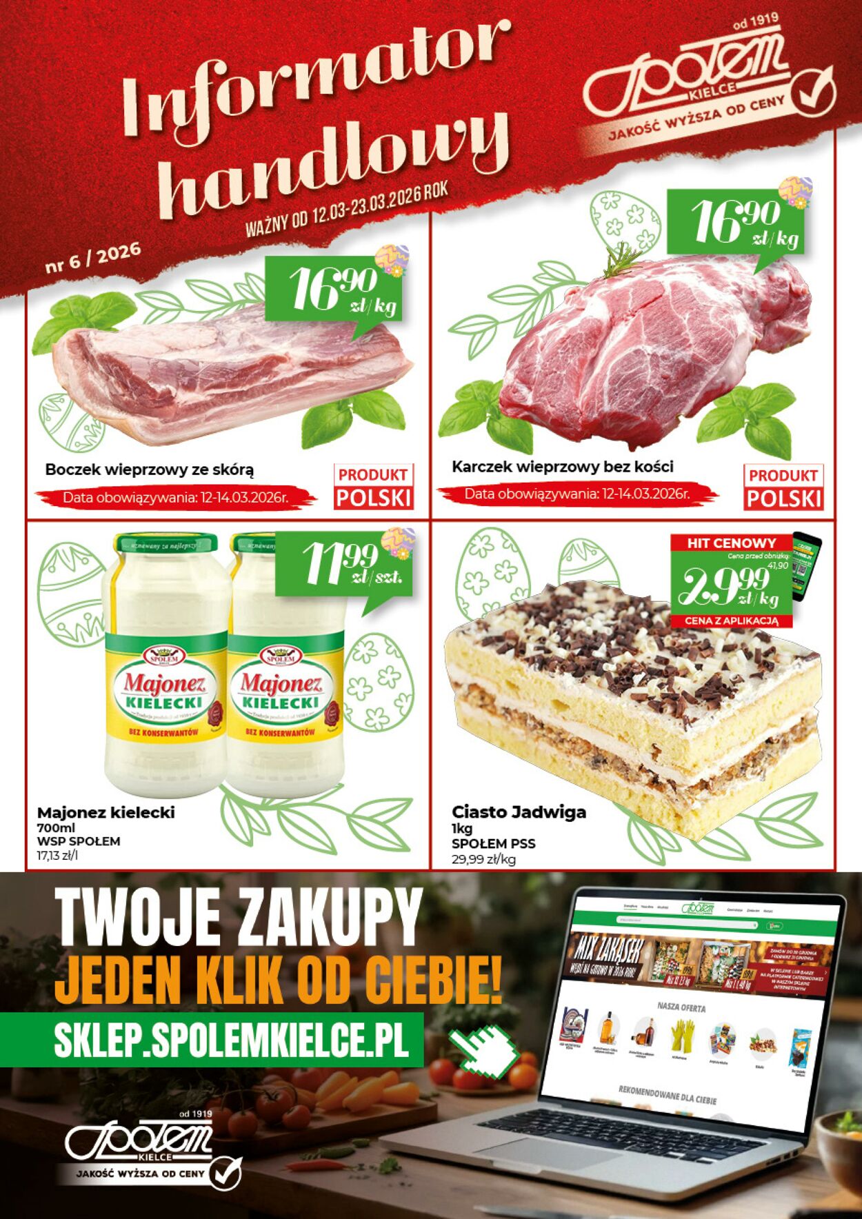 Gazetka Społem 17.03.2026 - 25.03.2026