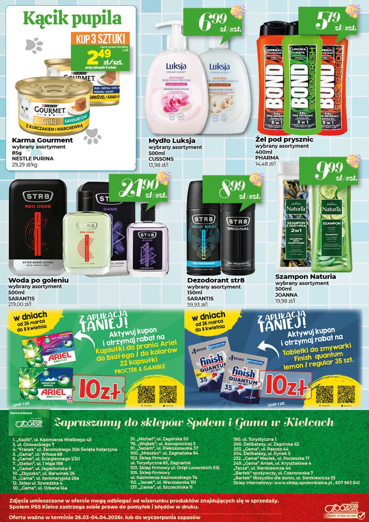 Gazetka Społem 27.03.2026 - 04.04.2026