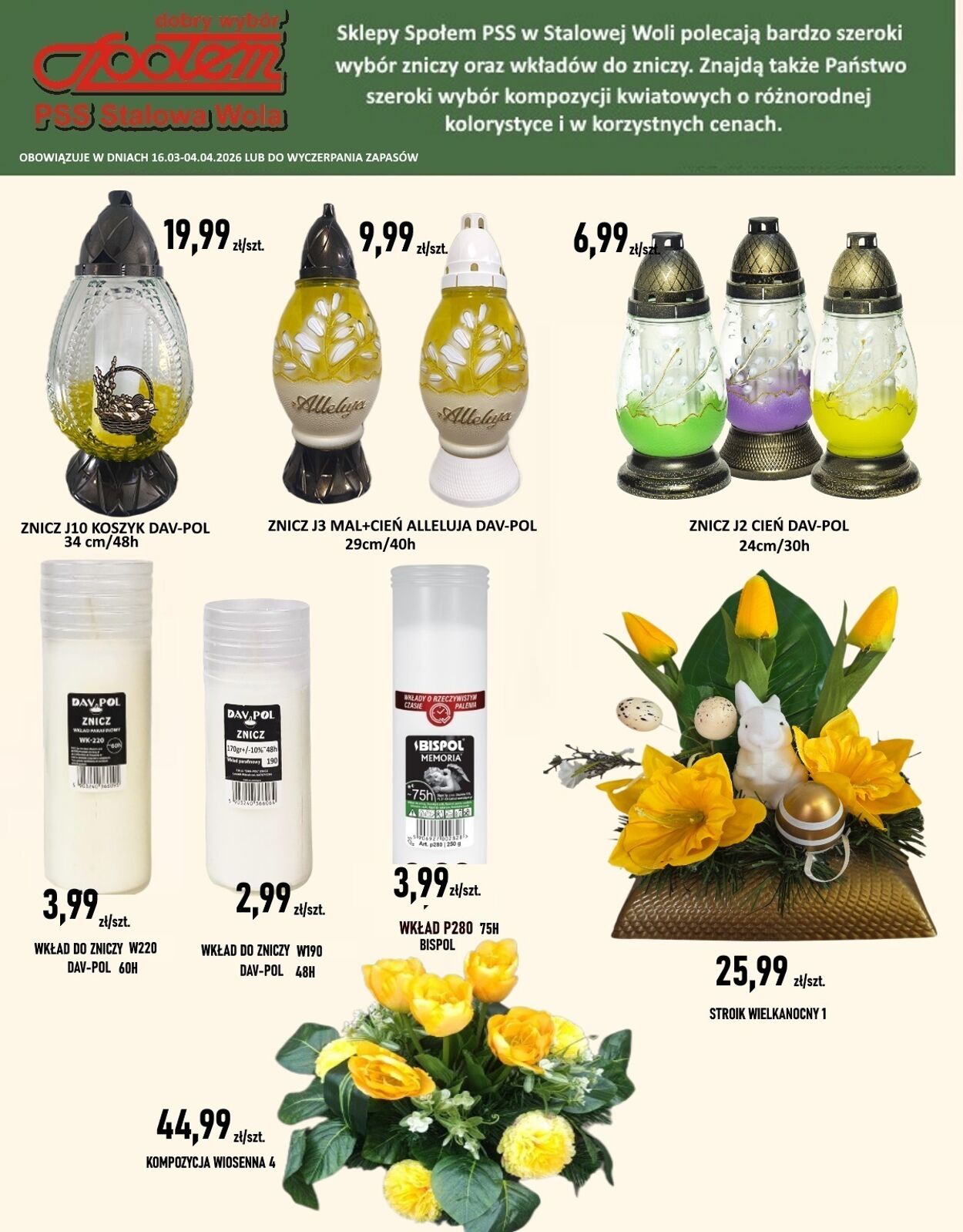 Gazetka Społem 17.03.2026 - 25.03.2026