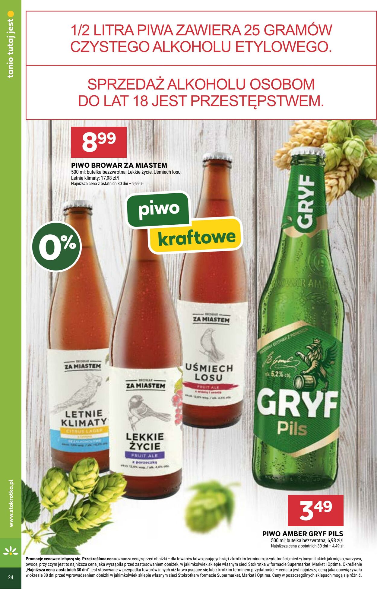 Gazetka Stokrotka 09.07.2026 - 29.07.2026