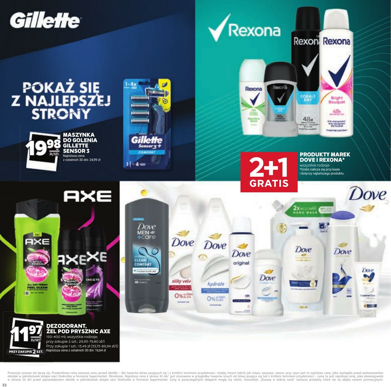 Gazetka Stokrotka 10.07.2025 - 23.07.2025