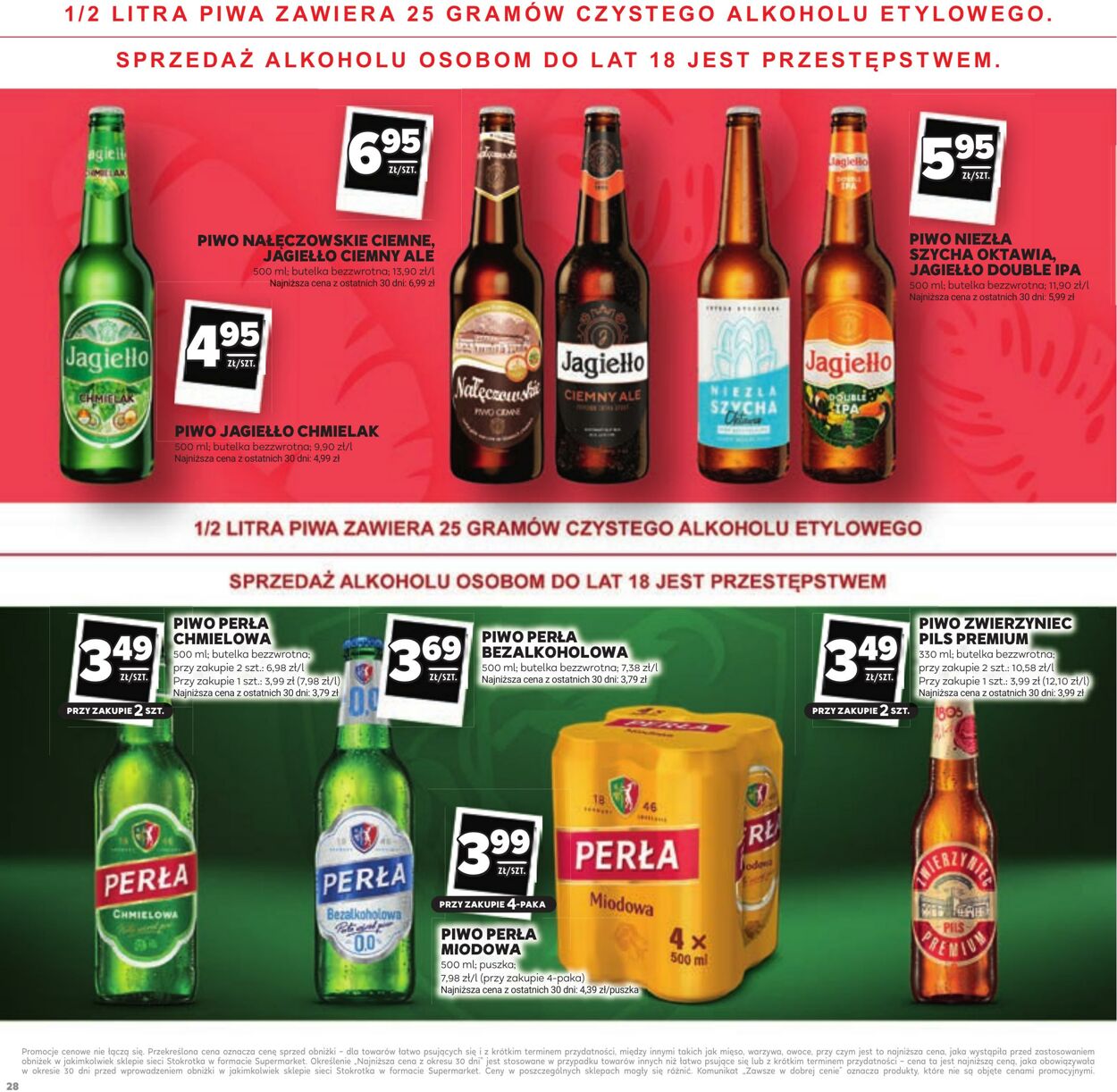 Gazetka Stokrotka 10.07.2025 - 23.07.2025