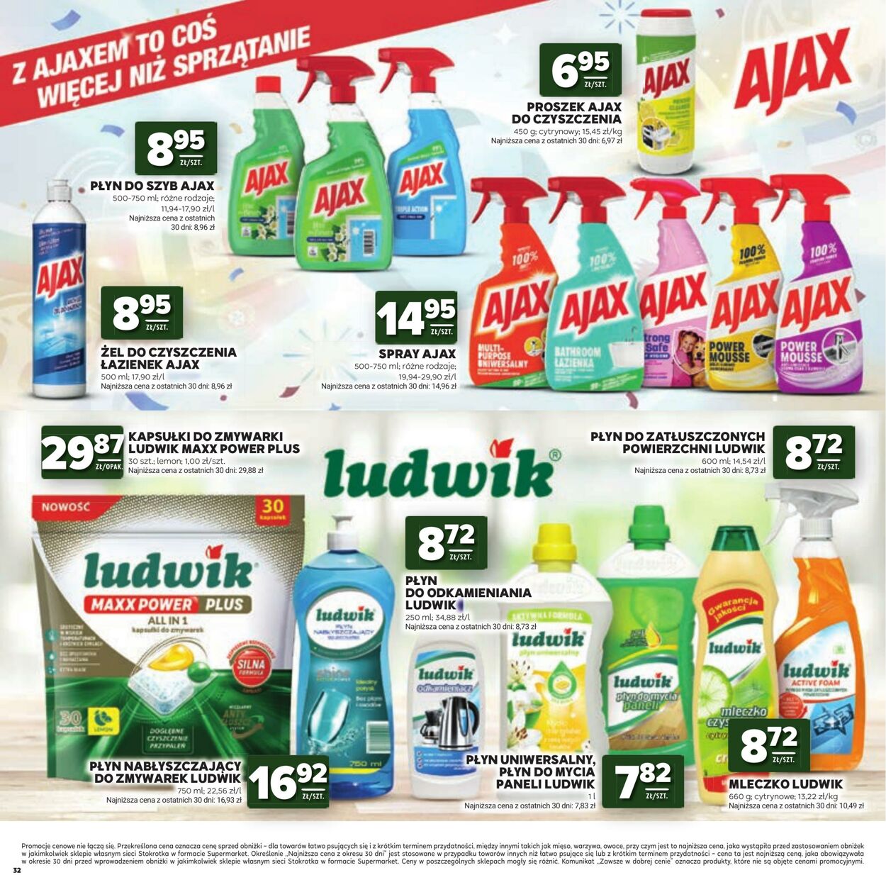 Gazetka Stokrotka 11.06.2026 - 24.06.2026