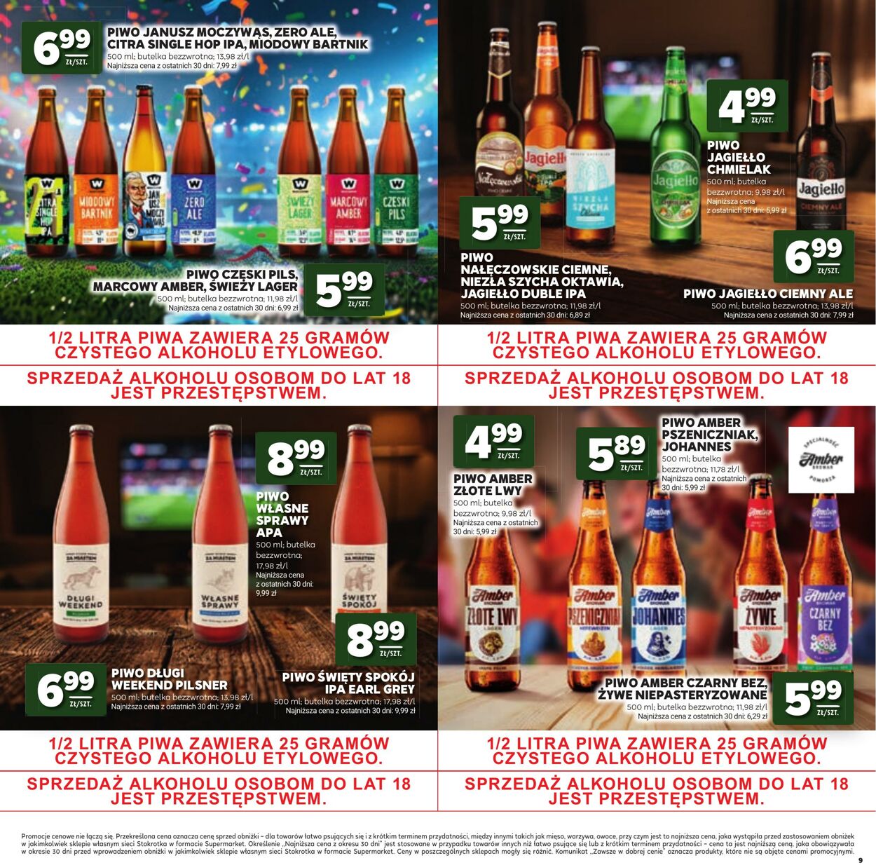 Gazetka Stokrotka 11.06.2026 - 24.06.2026