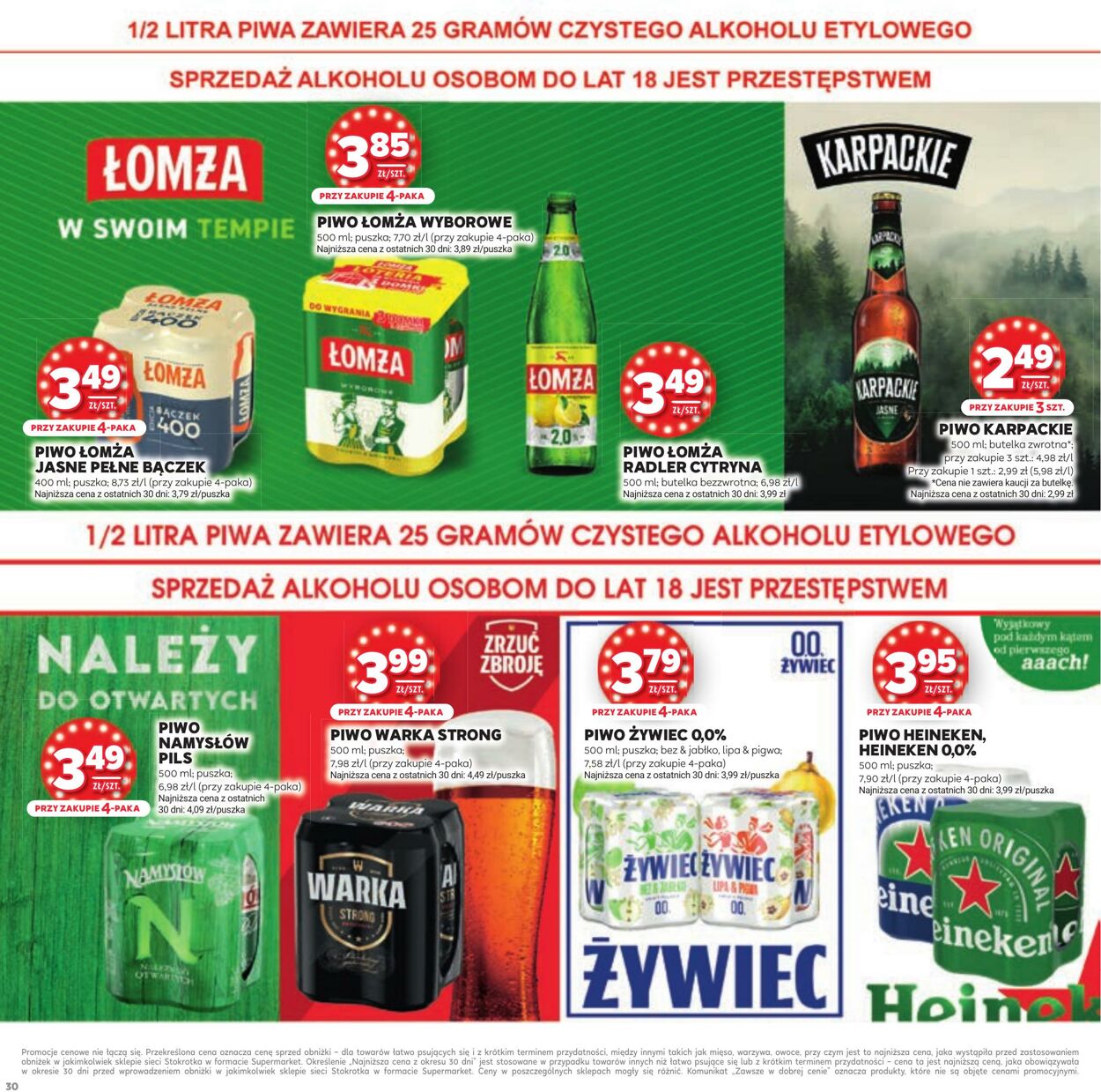 Gazetka Stokrotka 11.09.2025 - 24.09.2025