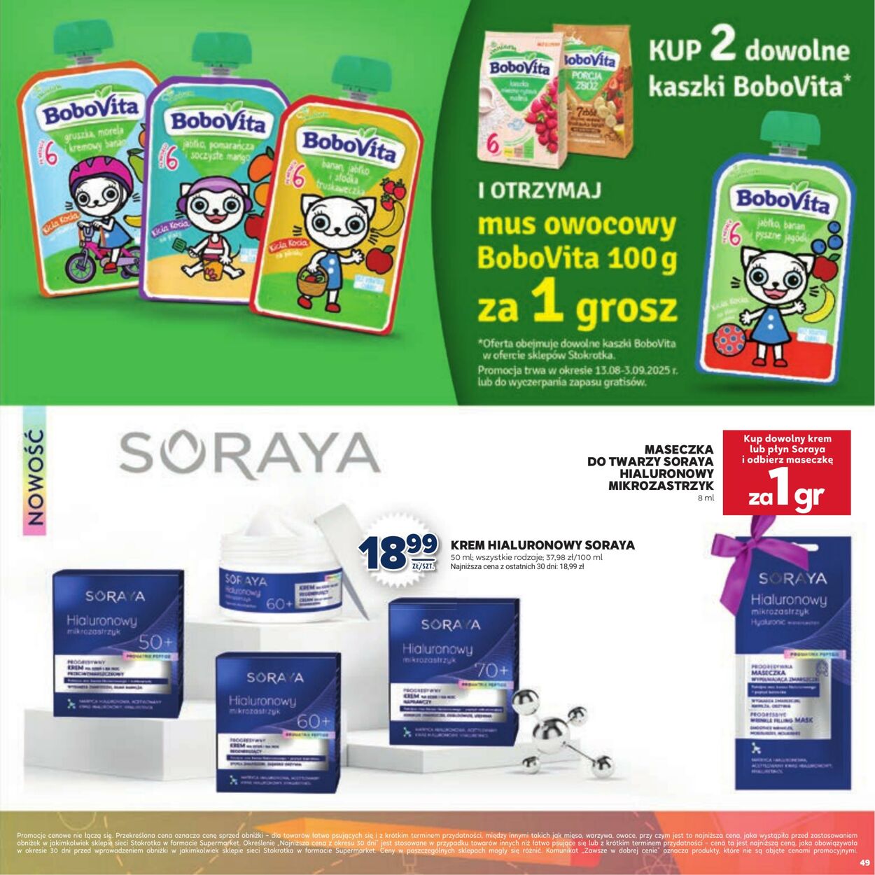 Gazetka Stokrotka 13.08.2025 - 01.09.2025