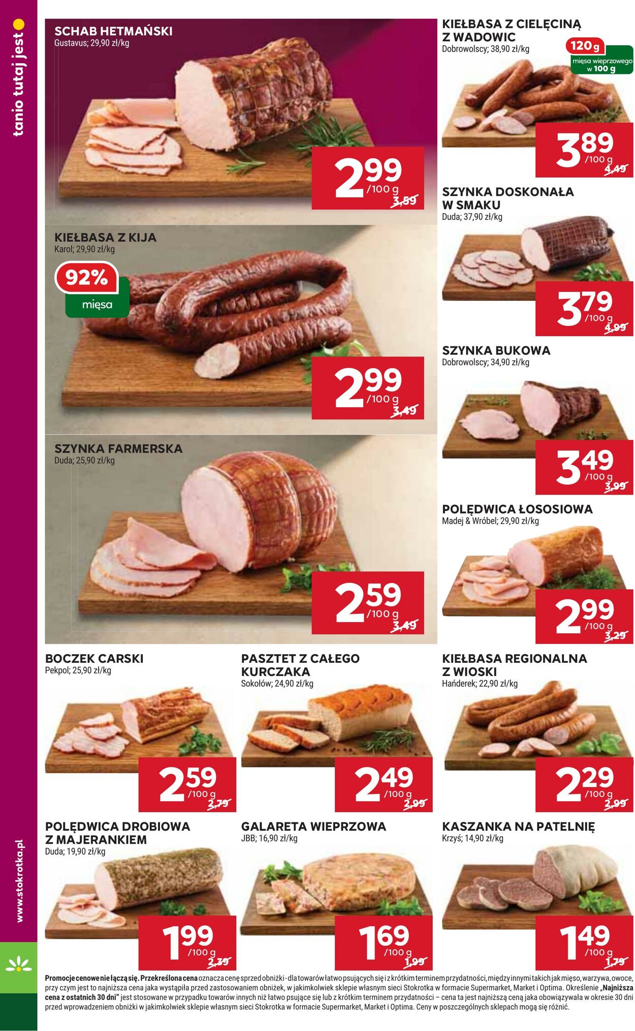 Gazetka Stokrotka 05.03.2026 - 11.03.2026