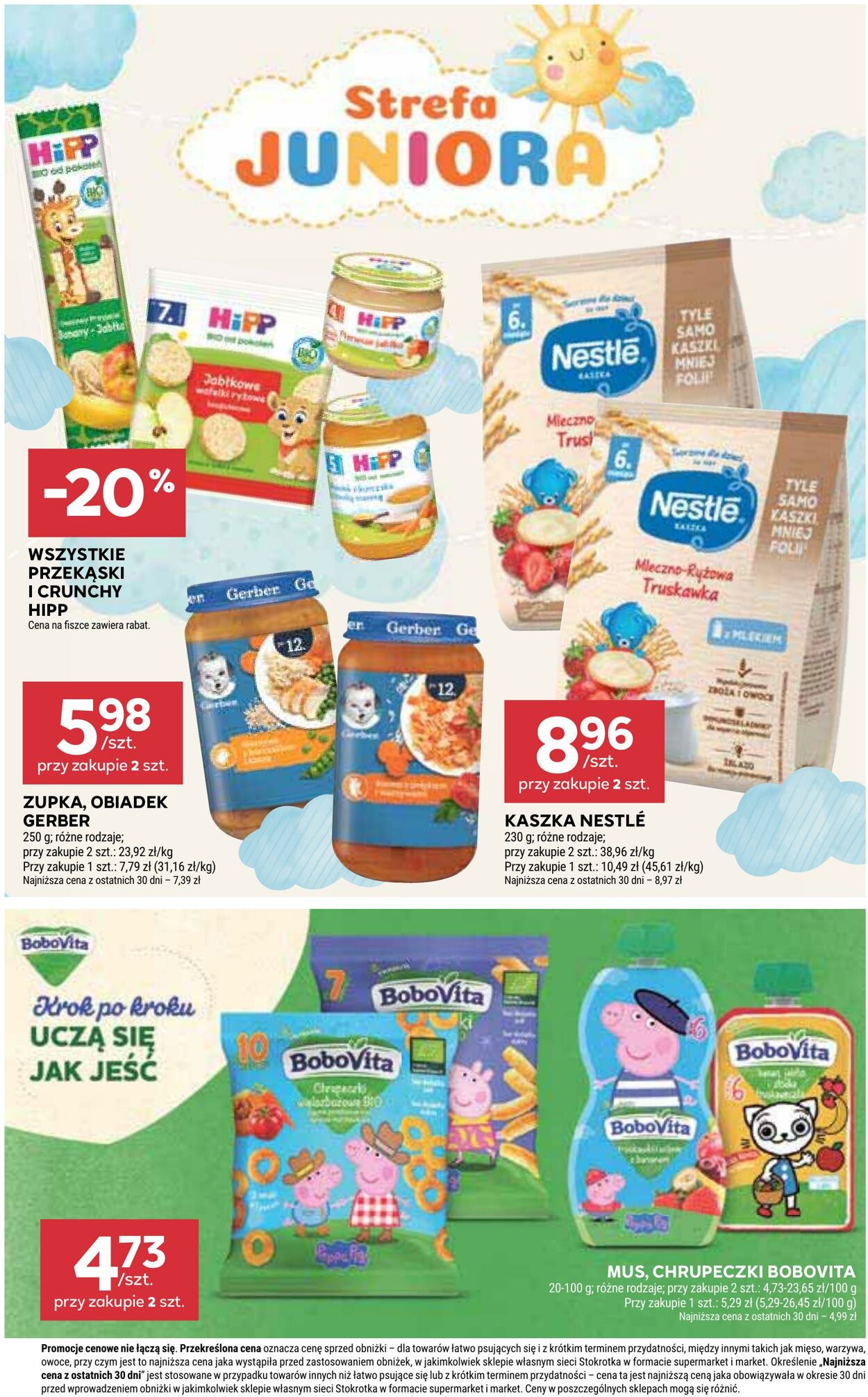 Gazetka Stokrotka 11.12.2025 - 17.12.2025