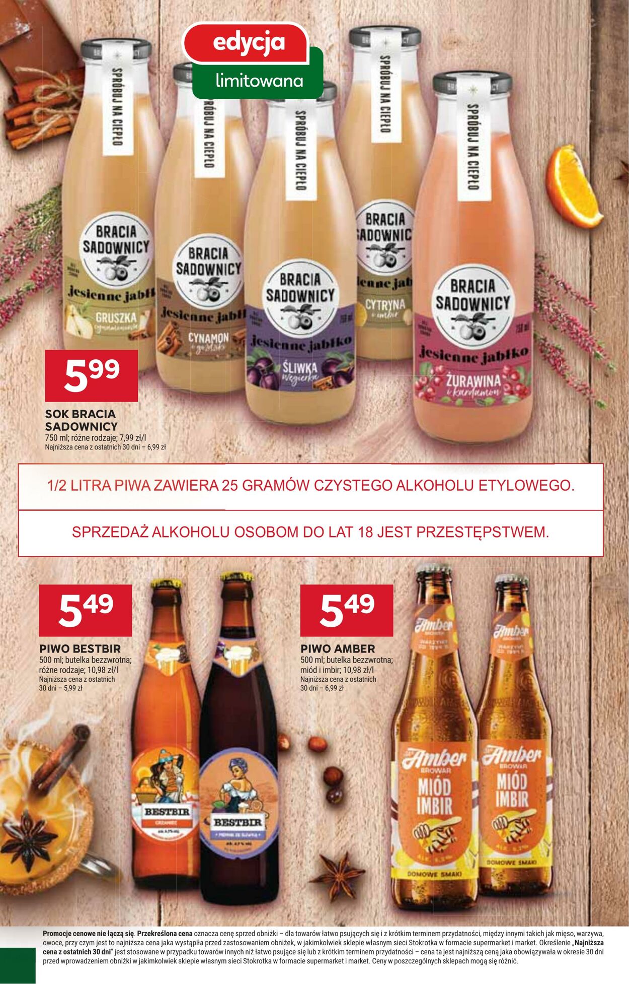 Gazetka Stokrotka 11.12.2025 - 17.12.2025