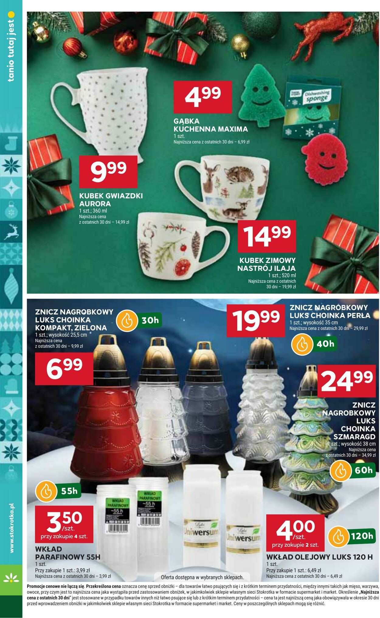 Gazetka Stokrotka 11.12.2025 - 17.12.2025