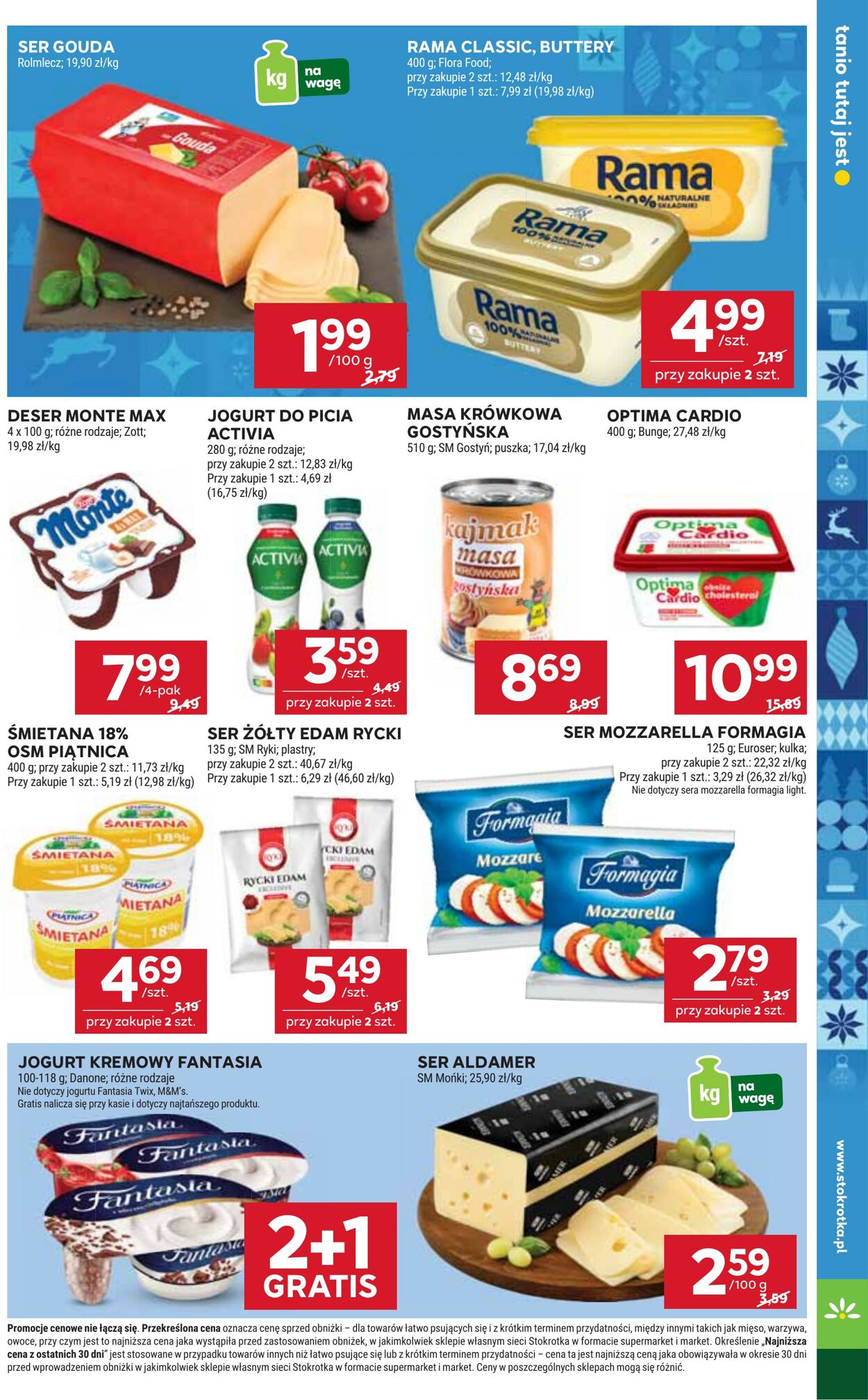 Gazetka Stokrotka 11.12.2025 - 17.12.2025
